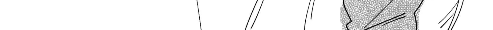 My new girlfriend is not human? Chapter 74 page 4 - 