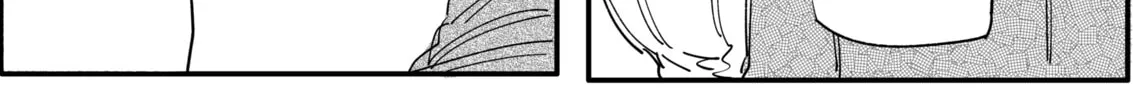 My new girlfriend is not human? Chapter 75 page 2 - 