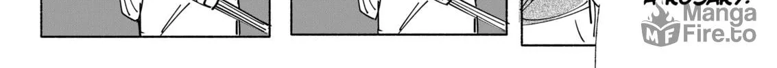 My new girlfriend is not human? Chapter 75 page 6 - 
