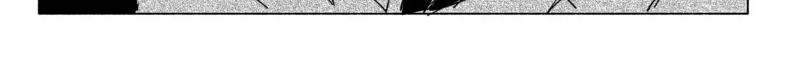 My new girlfriend is not human? Chapter 75 page 8 - 