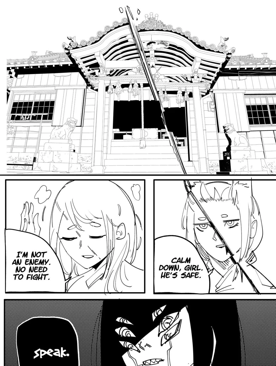 My new girlfriend is not human? Chapter 76 page 5 - 