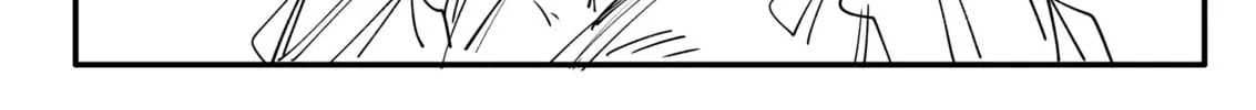 My new girlfriend is not human? Chapter 76 page 8 - 