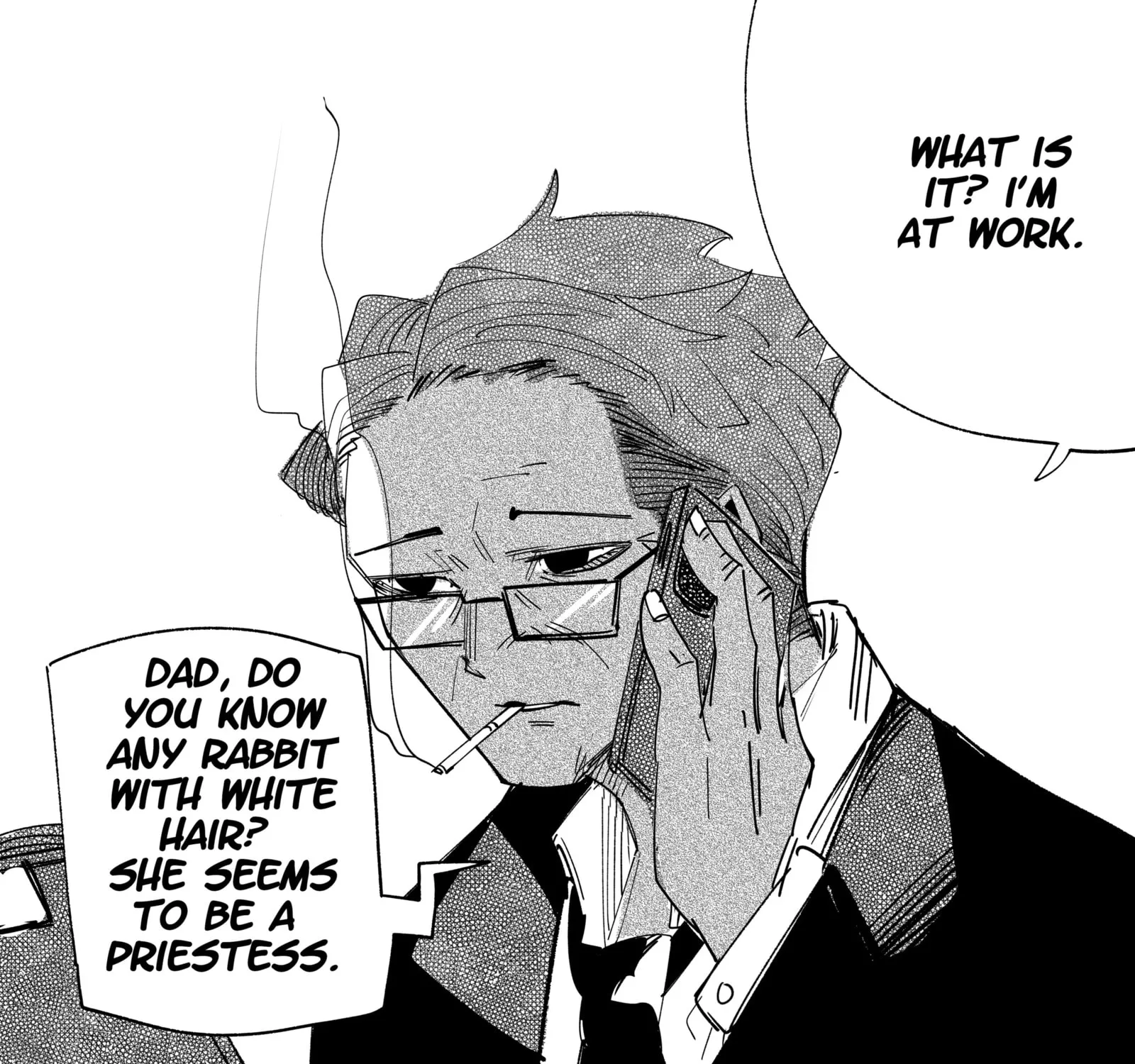 My new girlfriend is not human? Chapter 77 page 1 - 