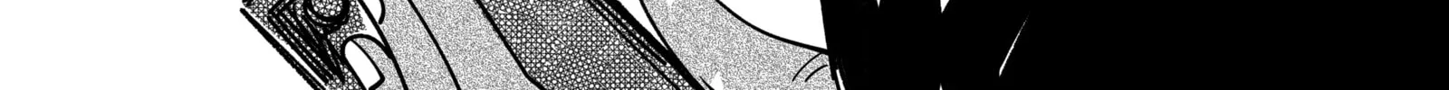 My new girlfriend is not human? Chapter 77 page 8 - 