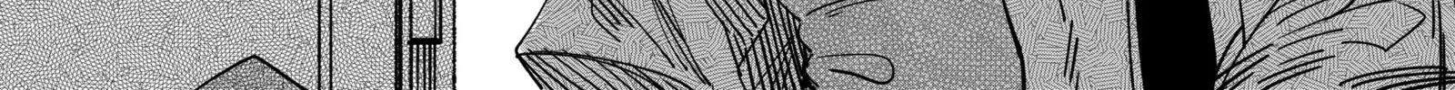 My new girlfriend is not human? Chapter 79 page 2 - 