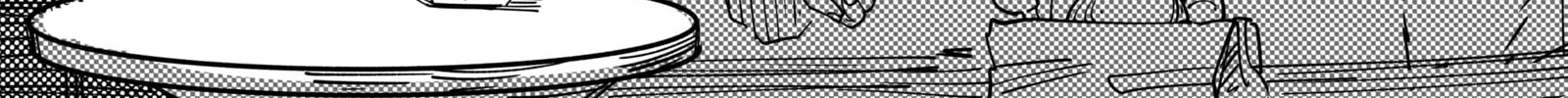 My new girlfriend is not human? Chapter 79 page 4 - 