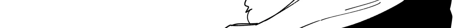 My new girlfriend is not human? Chapter 80 page 4 - 
