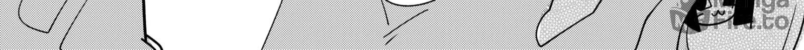 My new girlfriend is not human? Chapter 84 page 12 - 