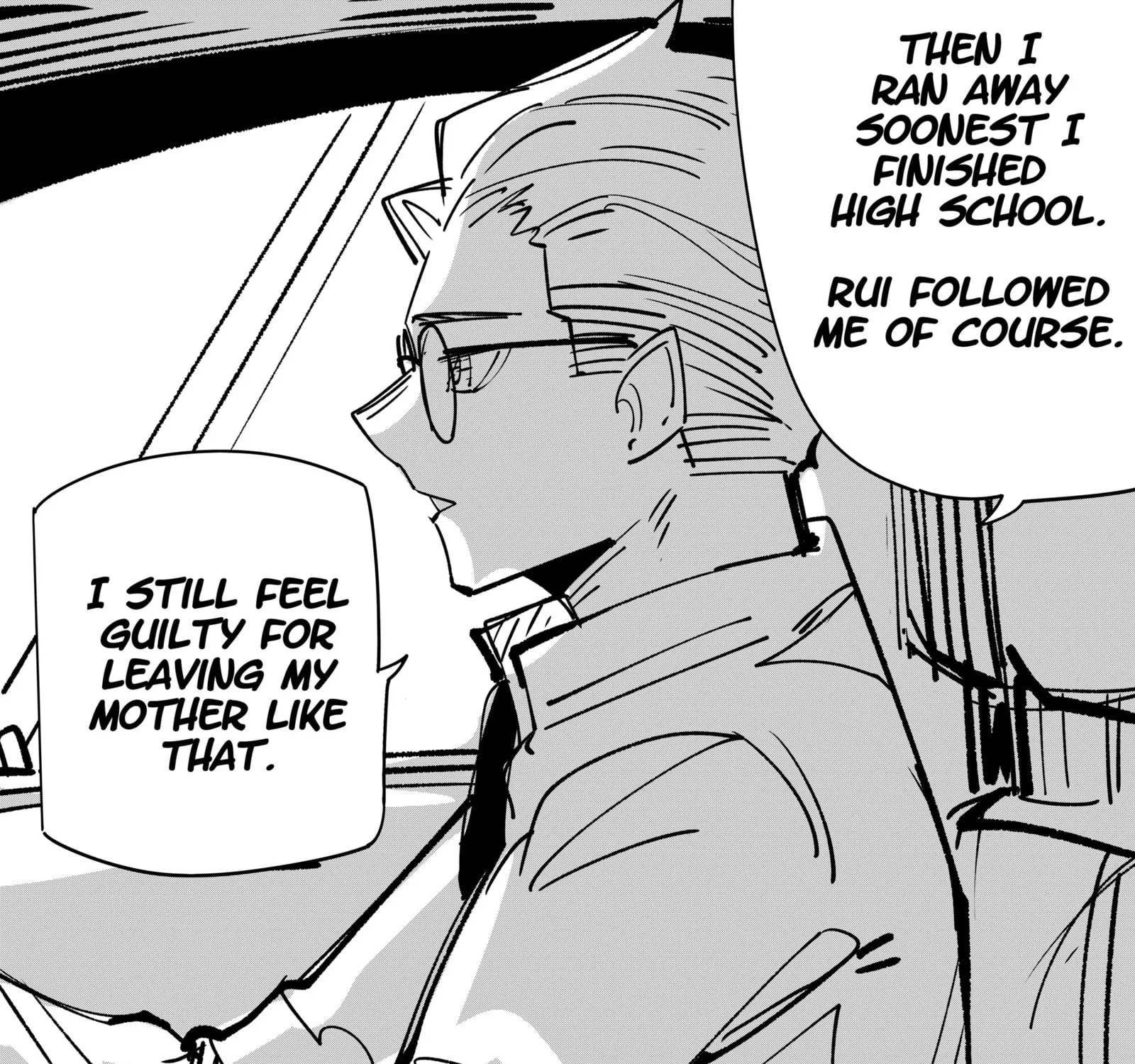 My new girlfriend is not human? Chapter 85 page 15 - 