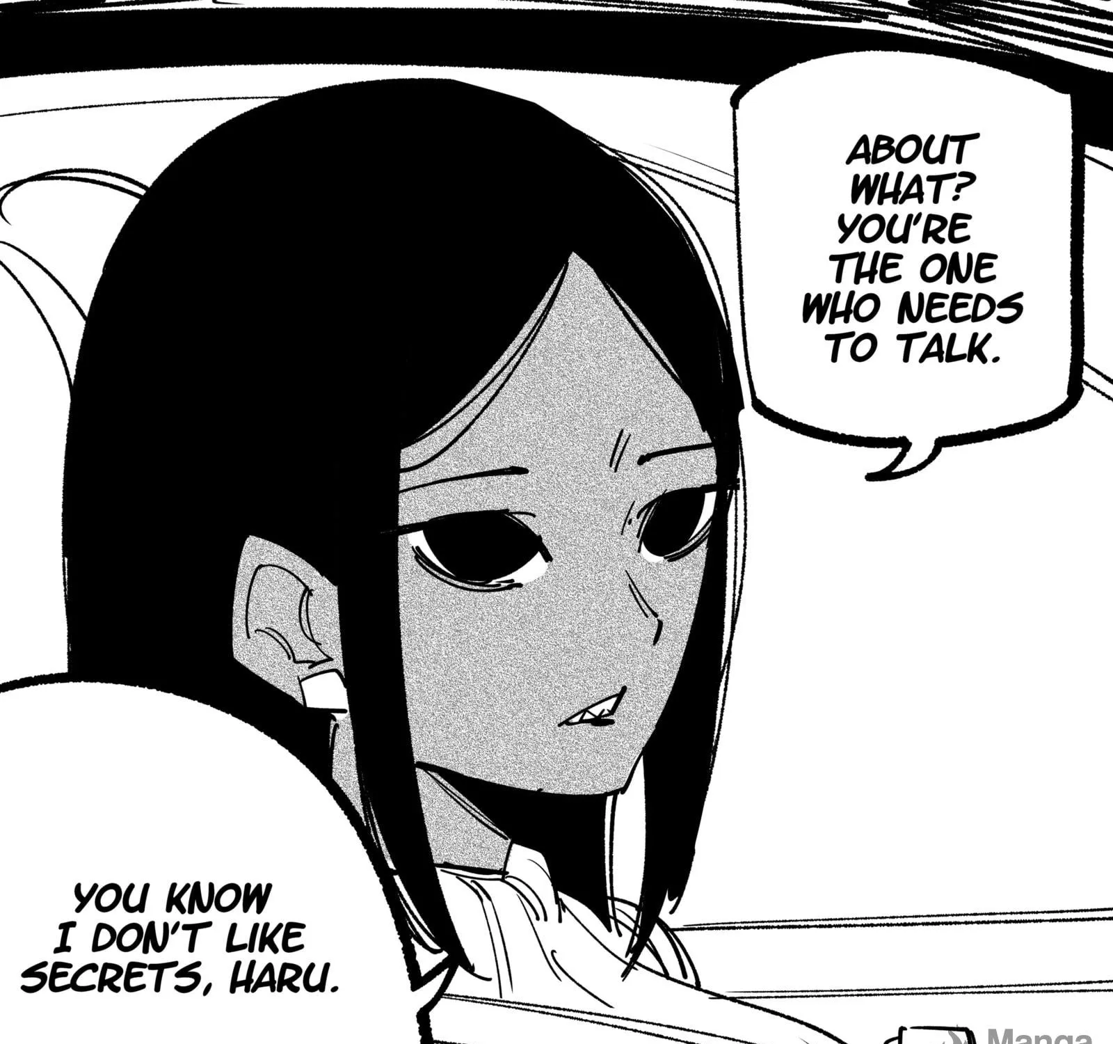 My new girlfriend is not human? Chapter 85 page 5 - 