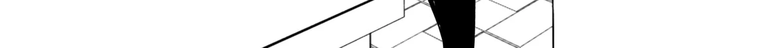 My new girlfriend is not human? Chapter 87 page 4 - 