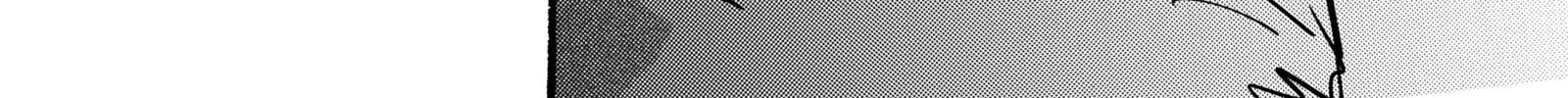 My new girlfriend is not human? Chapter 9 page 4 - 