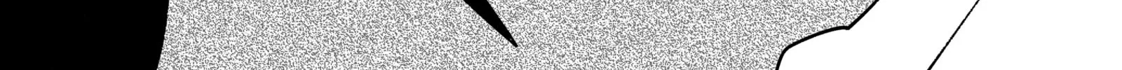 My new girlfriend is not human? Chapter 90 page 4 - 
