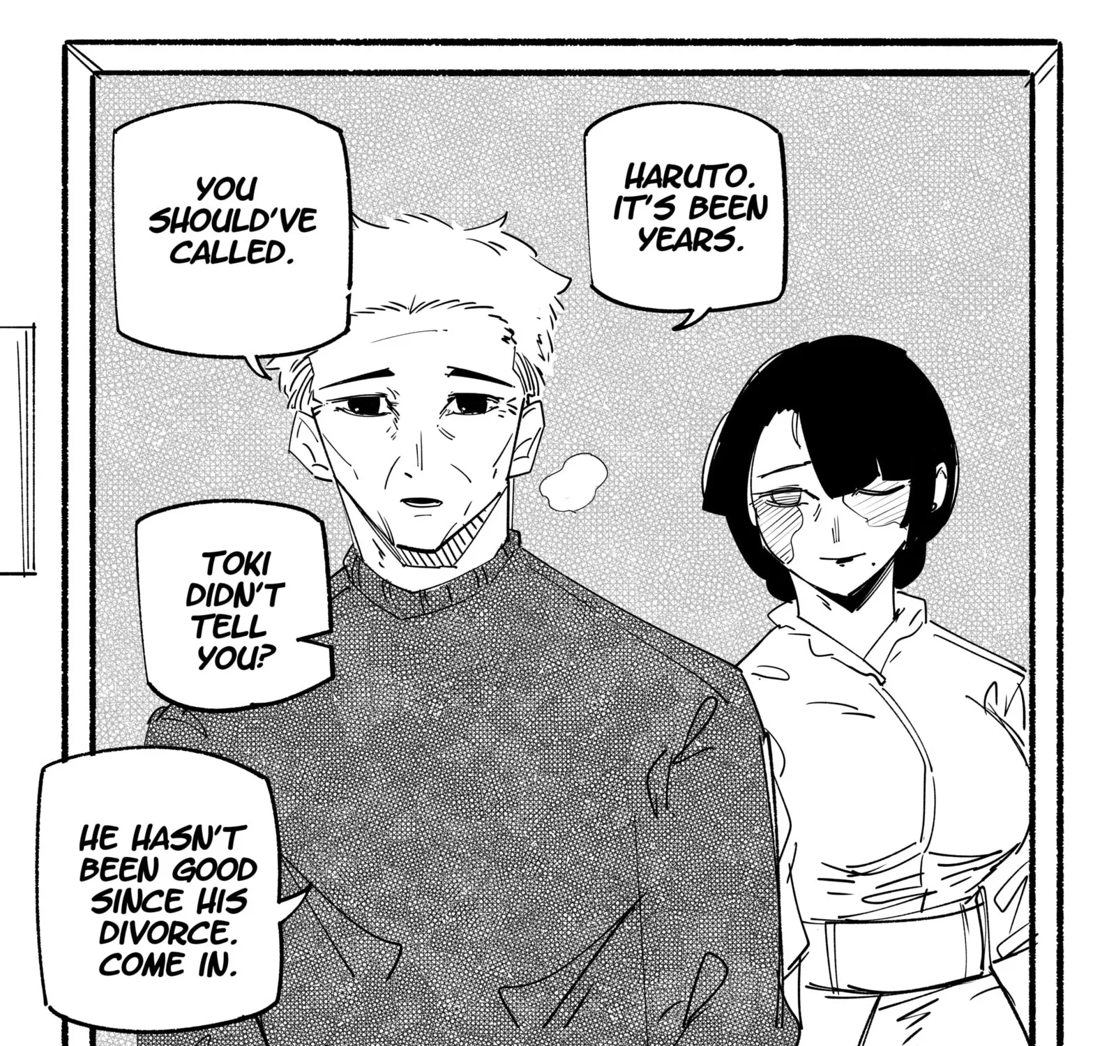 My new girlfriend is not human? Chapter 91 page 7 - 