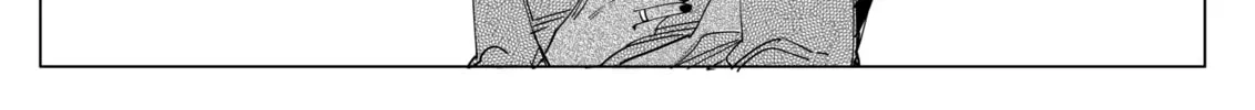 My new girlfriend is not human? Chapter 93 page 2 - 