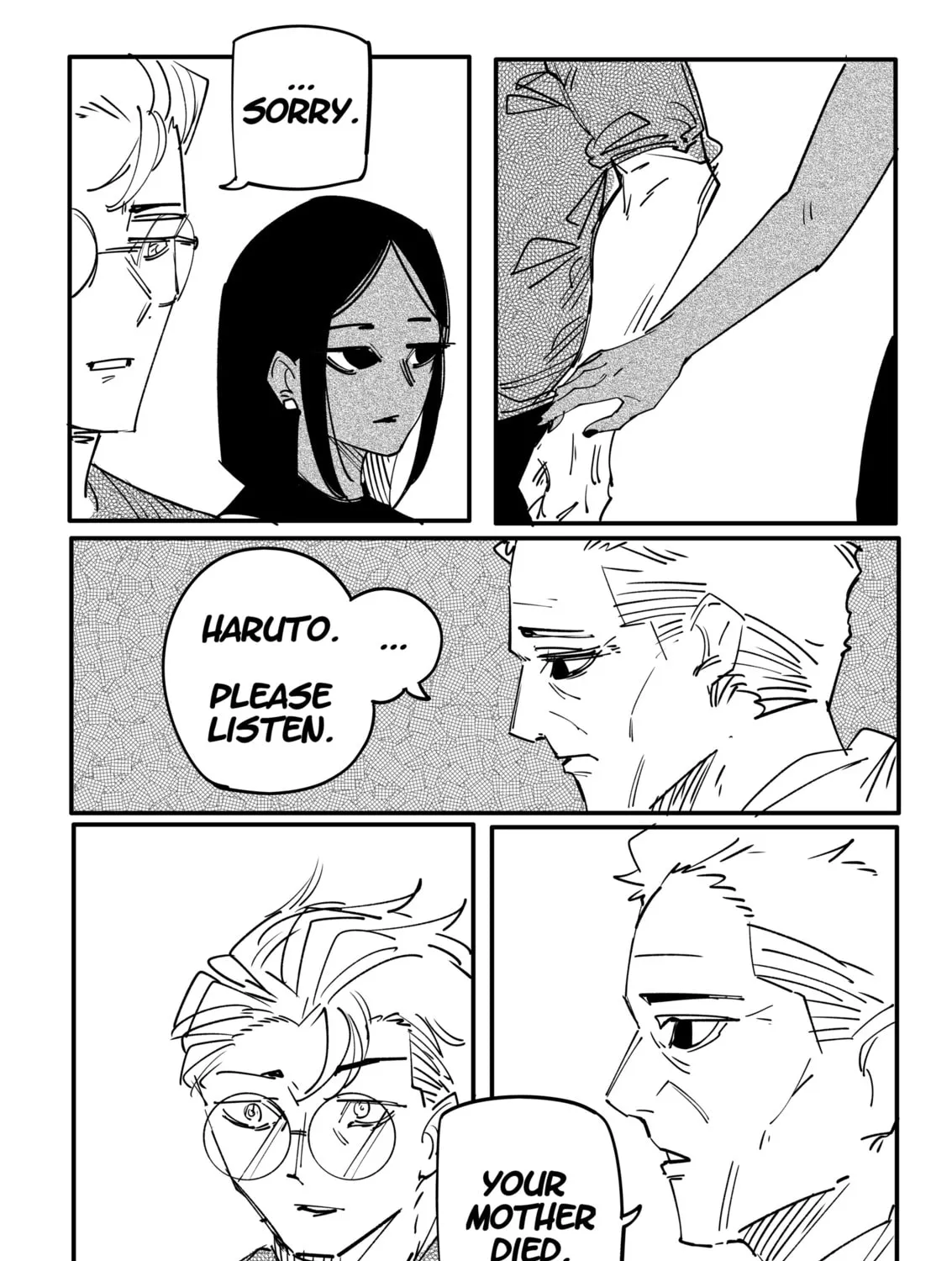My new girlfriend is not human? Chapter 94 page 3 - 