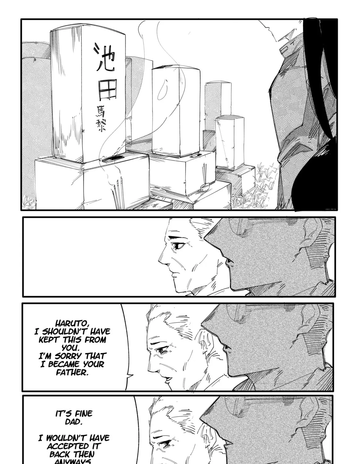My new girlfriend is not human? Chapter 95 page 1 - 