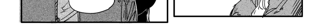 My new girlfriend is not human? Chapter 95 page 4 - 