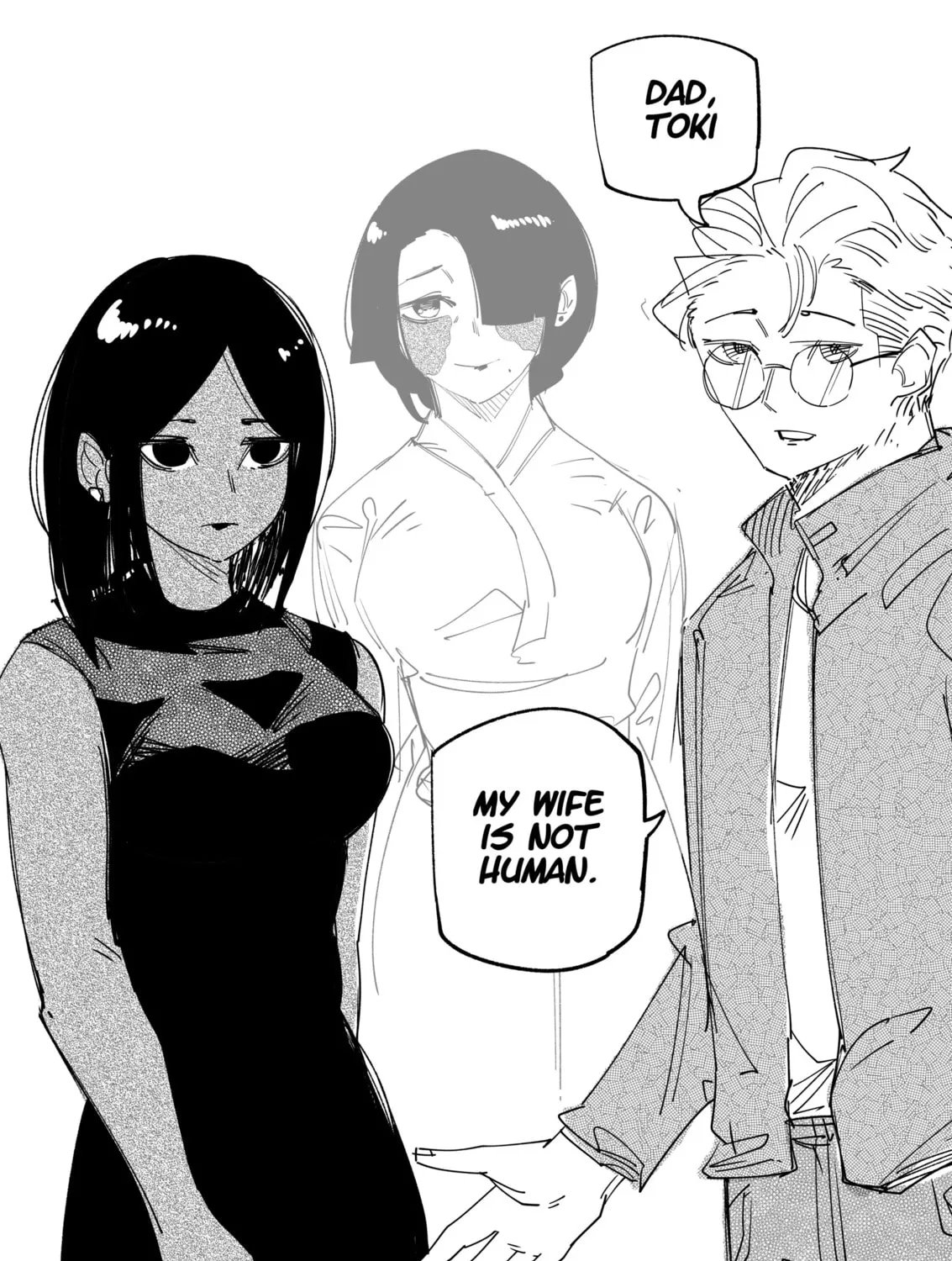 My new girlfriend is not human? Chapter 96 page 7 - 