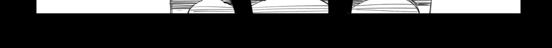 My new girlfriend is not human? Chapter 97 page 2 - 