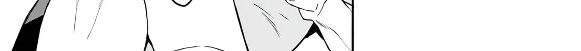 My Niece Who Became Brave Is Tooooo Erotic. Chapter 1 page 12 - 