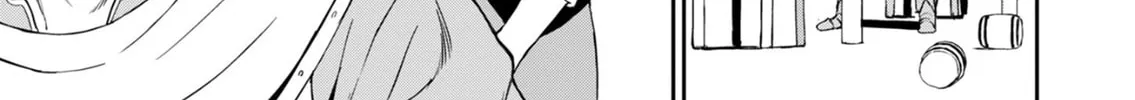 My Niece Who Became Brave Is Tooooo Erotic. Chapter 1 page 20 - 