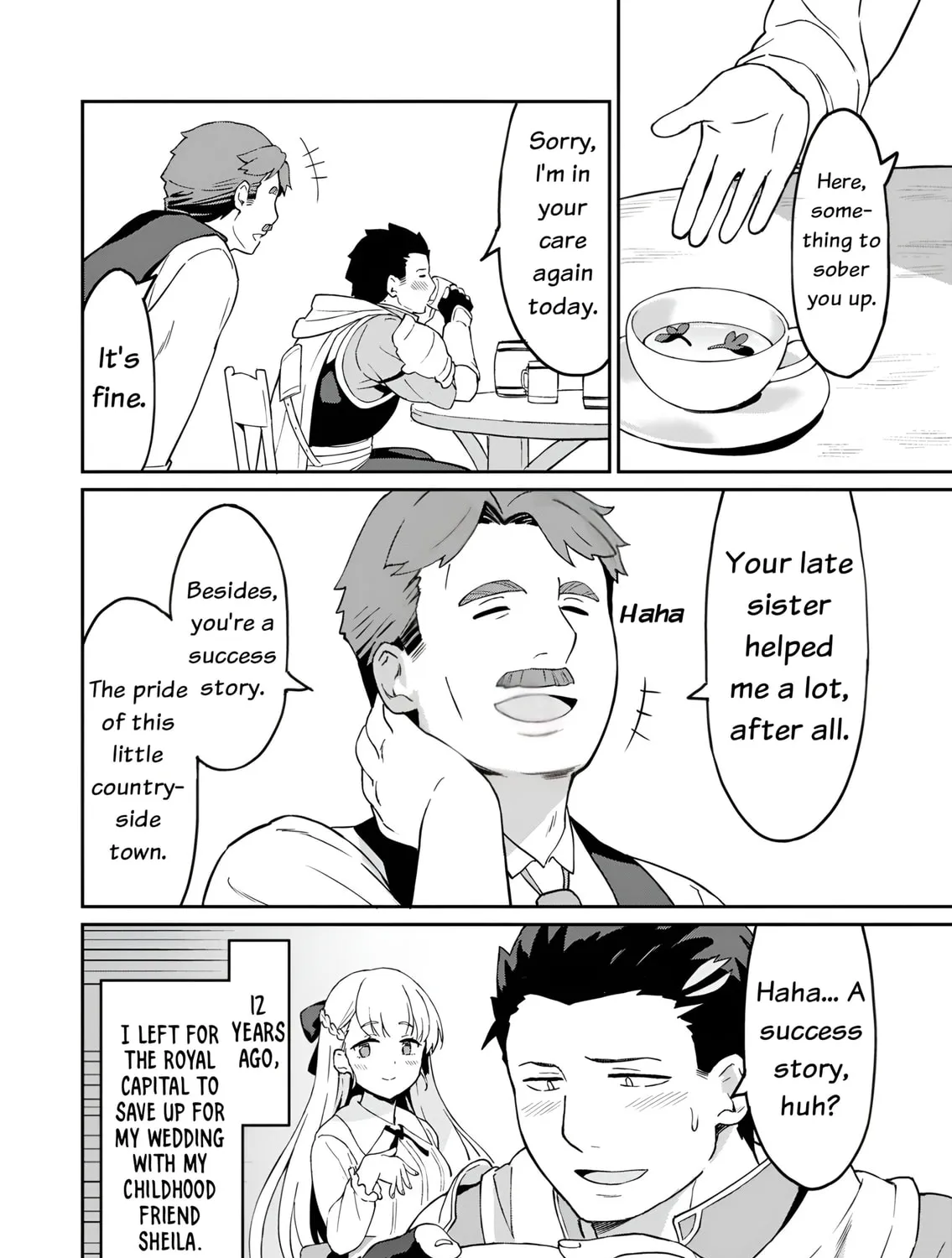 My Niece Who Became Brave Is Tooooo Erotic. Chapter 1 page 21 - 