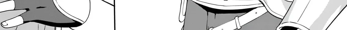 My Niece Who Became Brave Is Tooooo Erotic. Chapter 1 page 24 - 