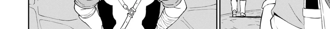 My Niece Who Became Brave Is Tooooo Erotic. Chapter 1 page 34 - 