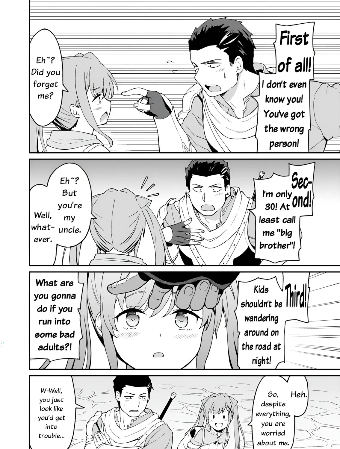 My Niece Who Became Brave Is Tooooo Erotic. Chapter 1 page 41 - 