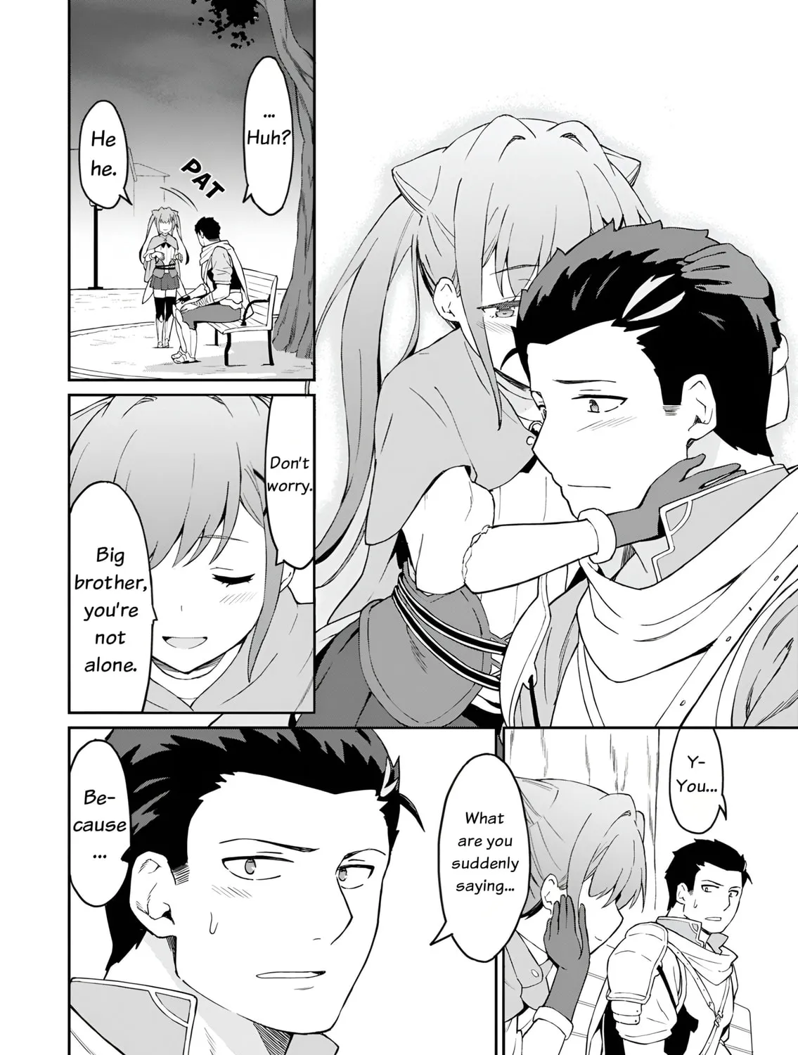 My Niece Who Became Brave Is Tooooo Erotic. Chapter 1 page 49 - 