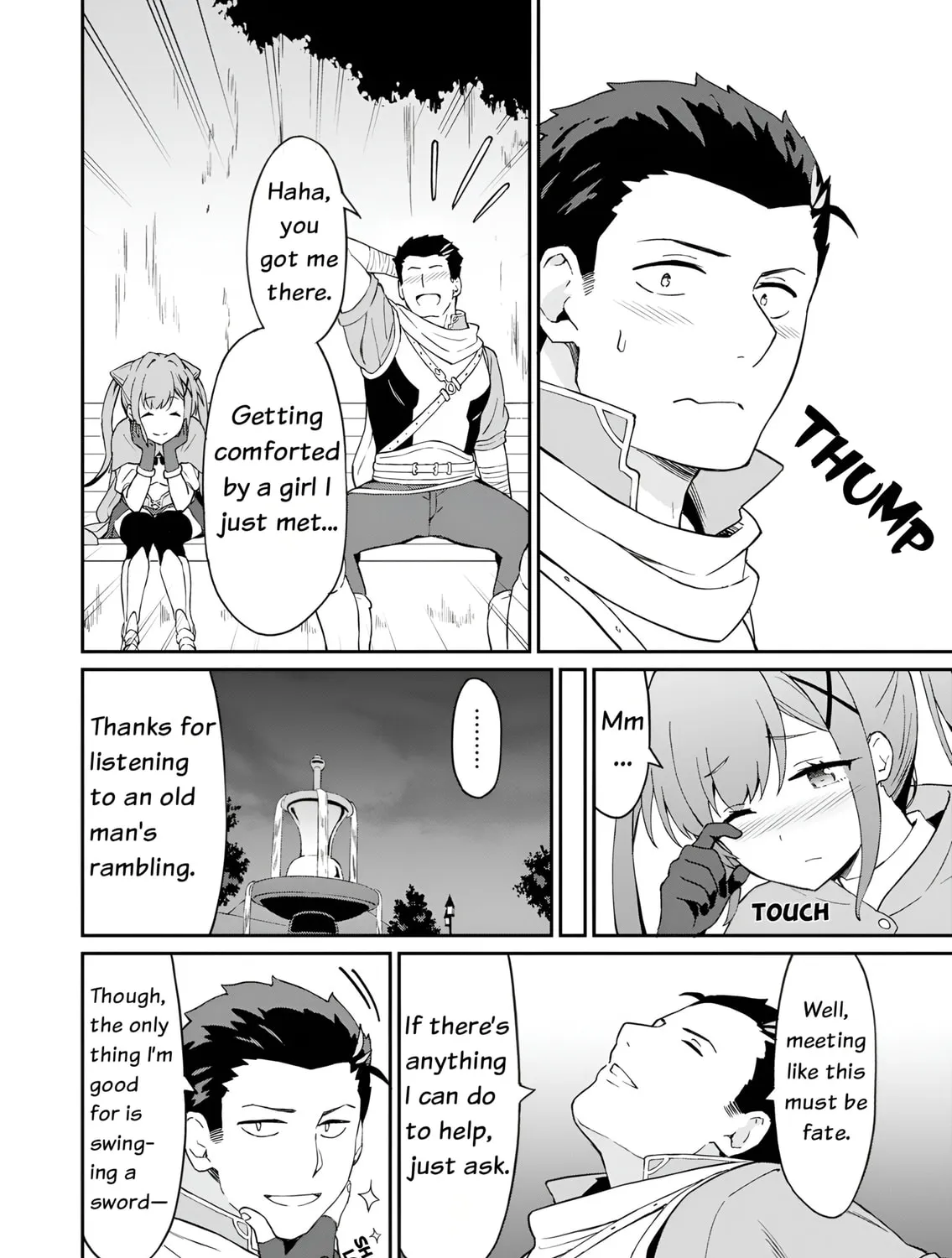 My Niece Who Became Brave Is Tooooo Erotic. Chapter 1 page 53 - 