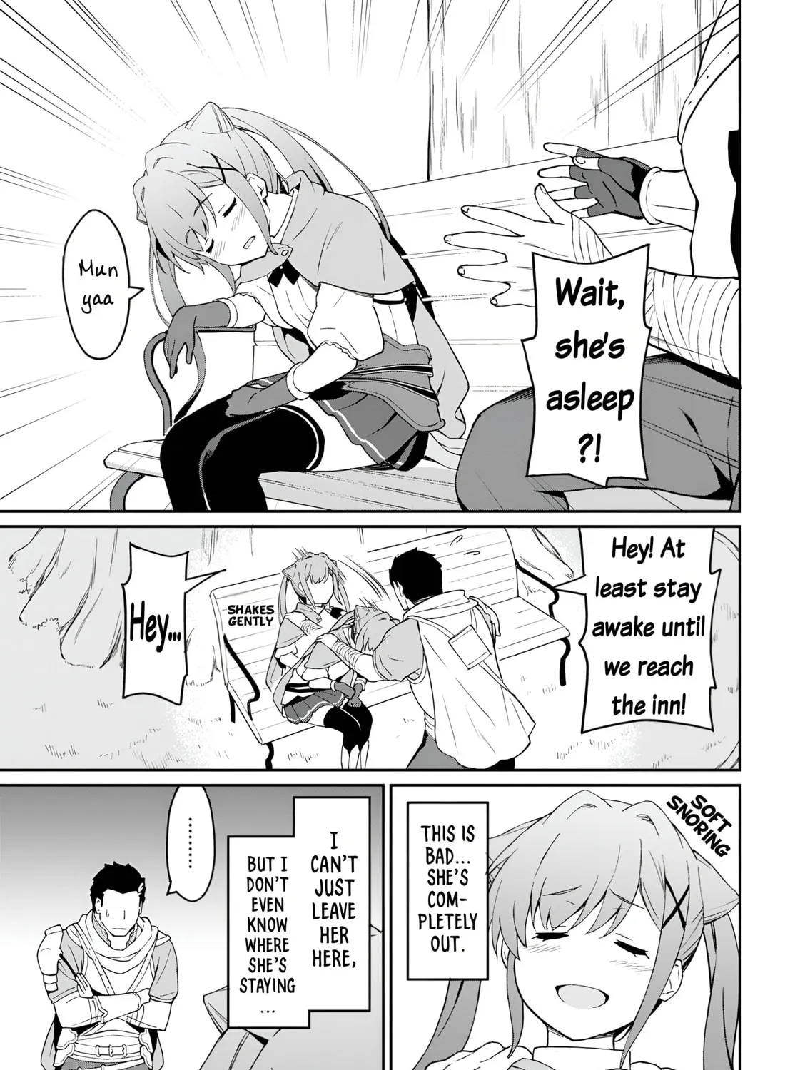 My Niece Who Became Brave Is Tooooo Erotic. Chapter 1 page 55 - 