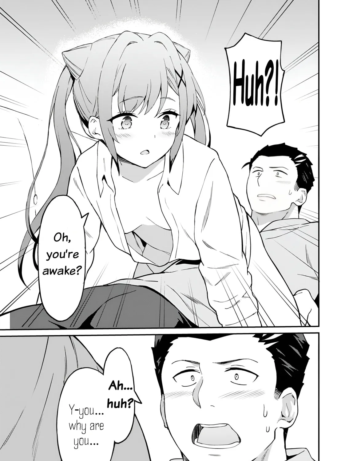My Niece Who Became Brave Is Tooooo Erotic. Chapter 1 page 71 - 