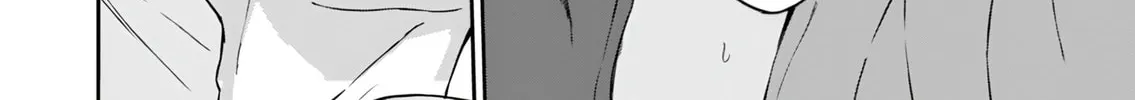 My Niece Who Became Brave Is Tooooo Erotic. Chapter 1 page 82 - 