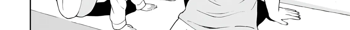 My Niece Who Became Brave Is Tooooo Erotic. Chapter 1 page 86 - 