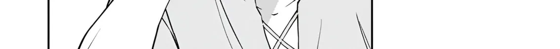 My Niece Who Became Brave Is Tooooo Erotic. Chapter 1 page 90 - 