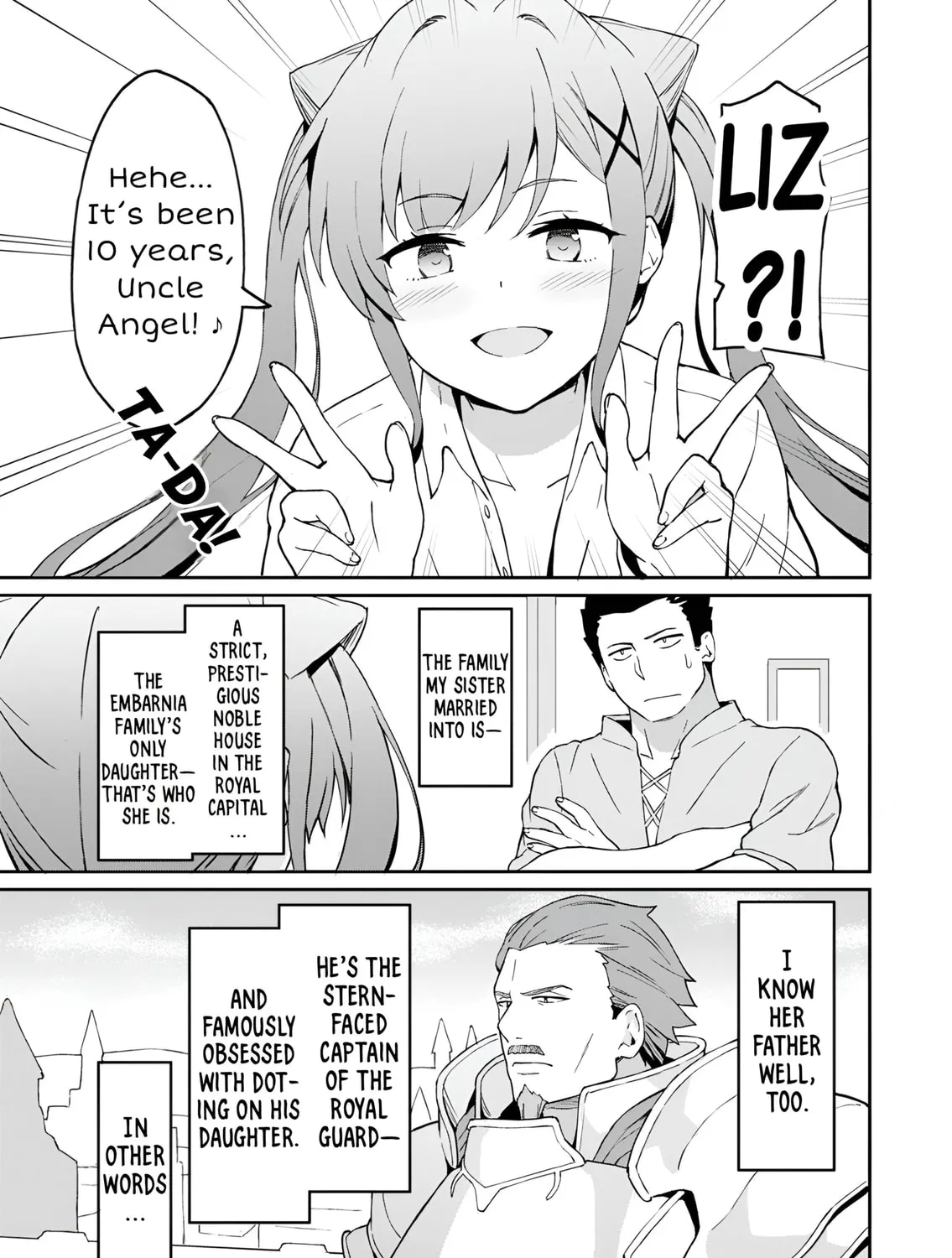 My Niece Who Became Brave Is Tooooo Erotic. Chapter 1 page 95 - 