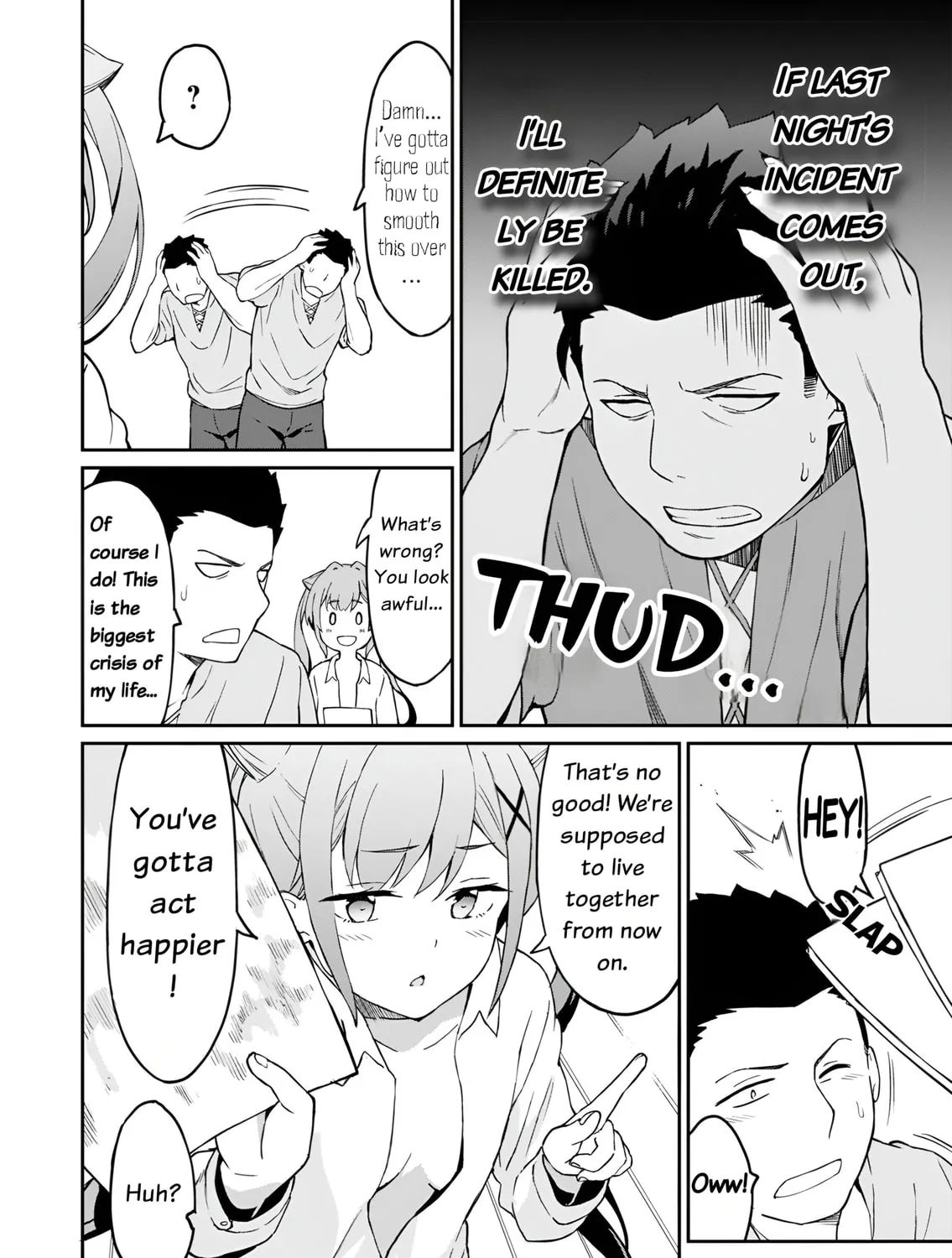 My Niece Who Became Brave Is Tooooo Erotic. Chapter 1 page 97 - 