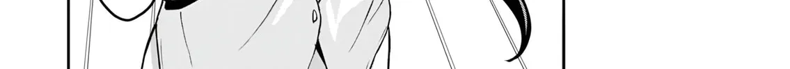 My Niece Who Became Brave Is Tooooo Erotic. Chapter 1 page 98 - 