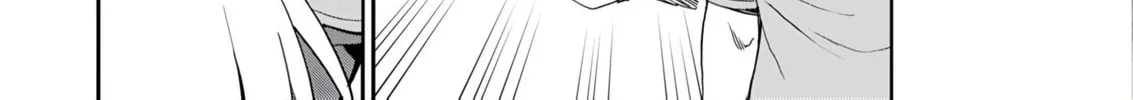 My Niece Who Became Brave Is Tooooo Erotic. Chapter 10 page 35 - 