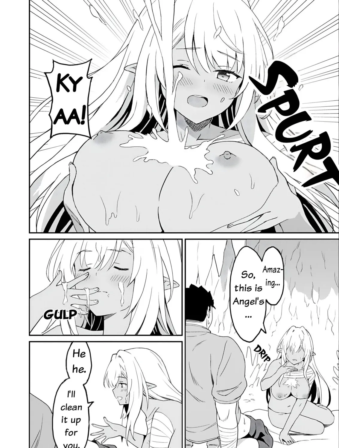 My Niece Who Became Brave Is Tooooo Erotic. Chapter 10 page 46 - 