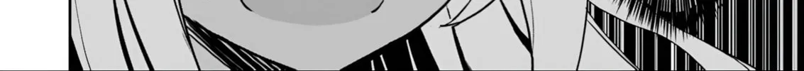 My Niece Who Became Brave Is Tooooo Erotic. Chapter 10 page 51 - 