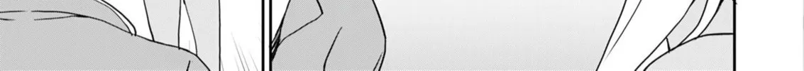 My Niece Who Became Brave Is Tooooo Erotic. Chapter 11 page 13 - 