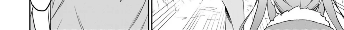 My Niece Who Became Brave Is Tooooo Erotic. Chapter 11 page 15 - 