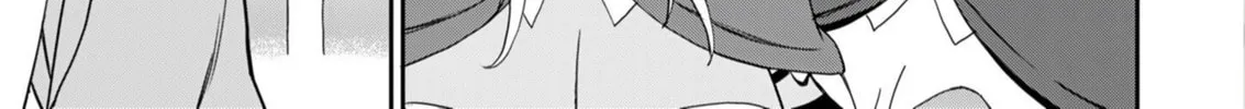 My Niece Who Became Brave Is Tooooo Erotic. Chapter 11 page 21 - 