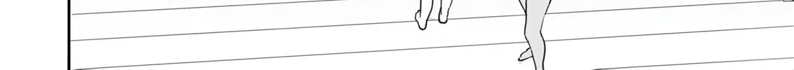 My Niece Who Became Brave Is Tooooo Erotic. Chapter 11 page 27 - 