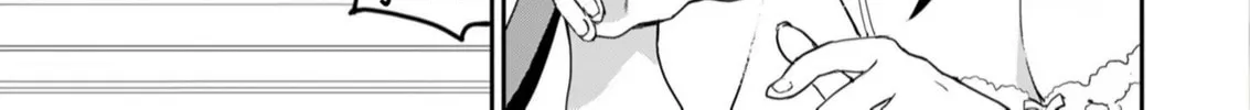 My Niece Who Became Brave Is Tooooo Erotic. Chapter 11 page 29 - 