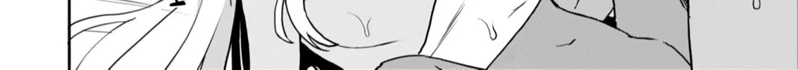 My Niece Who Became Brave Is Tooooo Erotic. Chapter 11 page 35 - 