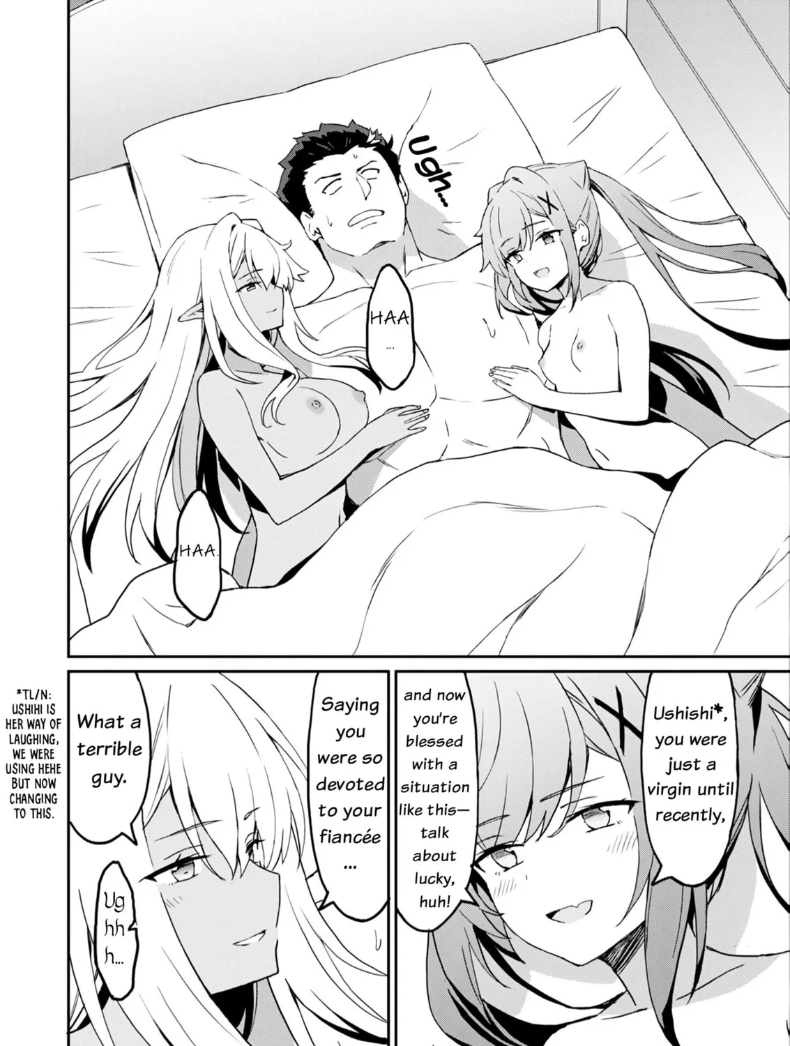 My Niece Who Became Brave Is Tooooo Erotic. Chapter 11 page 42 - 